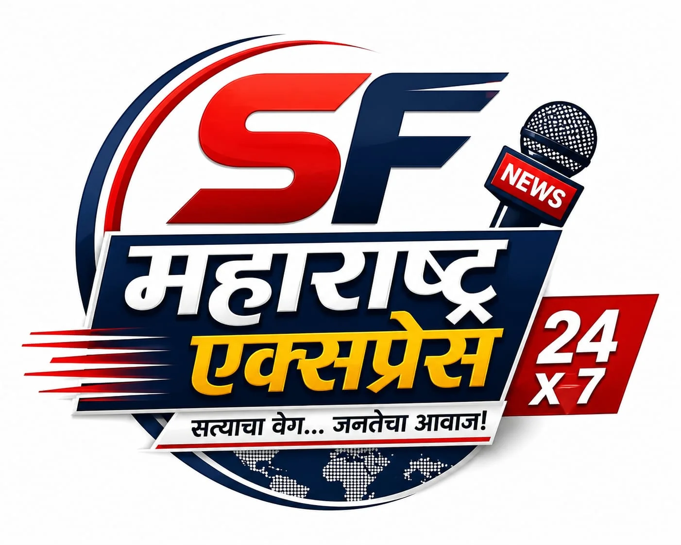 Sfmaharashtra Express